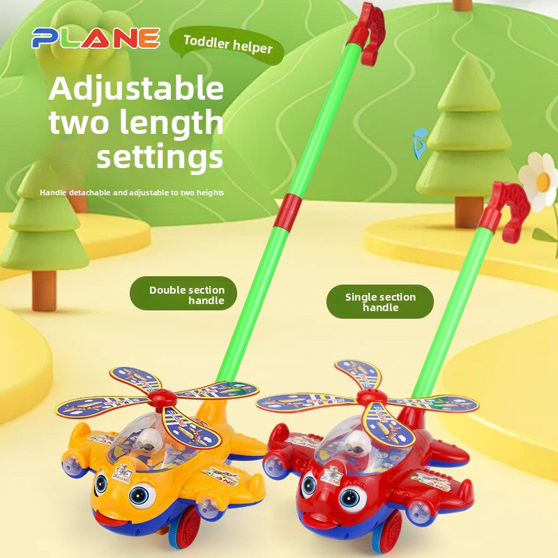 Fan Blade Rotating Wing Airplane-Shaped Push-Pull Toy Car, Early Education Walking Stick Toy, Interactive Indoor Outdoor Entertainment, Perfect Birthday, Christmas, Halloween, Thanksgiving Gift